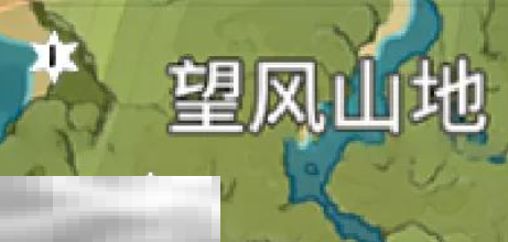 原神风神瞳在哪里 风神瞳位置大全  第5张