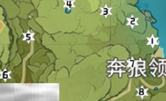 原神风神瞳在哪里 风神瞳位置大全  第9张