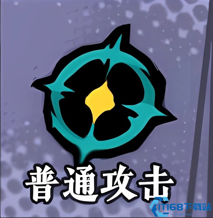 黄金四目冰夷全技能解析 龙神控场流加点指南  第2张