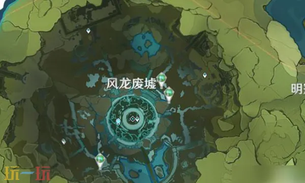 原神风龙废墟封印怎么解 风龙废墟封印解除全攻略  第1张