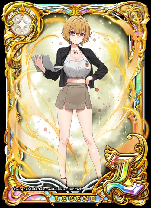 问答 RPG《魔法使与黑猫维兹》x 仙界大湿「So-net 看板娘」限定合作关卡登场  第6张