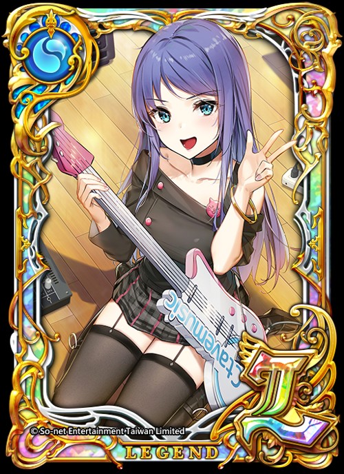 问答 RPG《魔法使与黑猫维兹》x 仙界大湿「So-net 看板娘」限定合作关卡登场  第11张