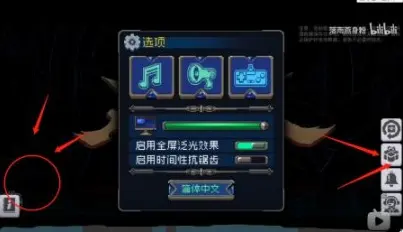 战魂铭人礼包码2025最新 有效礼包码整合大全  第5张