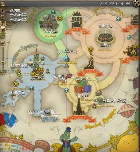 ff14演技教材困惑获得方法 困惑动作习得攻略  第3张