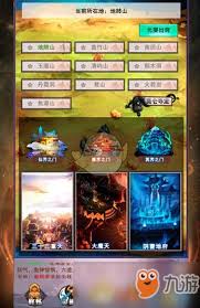 想不想修真龙气获取方法-提升战力必备：想不想修真龙气怎么获得  第2张
