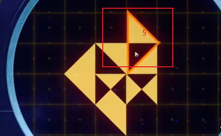 《崩坏星穹铁道》命运重渊预言算碑怎么解密 命运重渊预言算碑解谜攻略  第6张