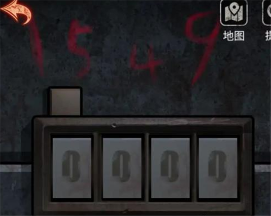 十三号病院通关攻略第三章 第三章教程详解  第4张