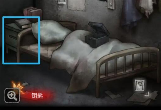 十三号病院通关攻略第三章 第三章教程详解  第5张