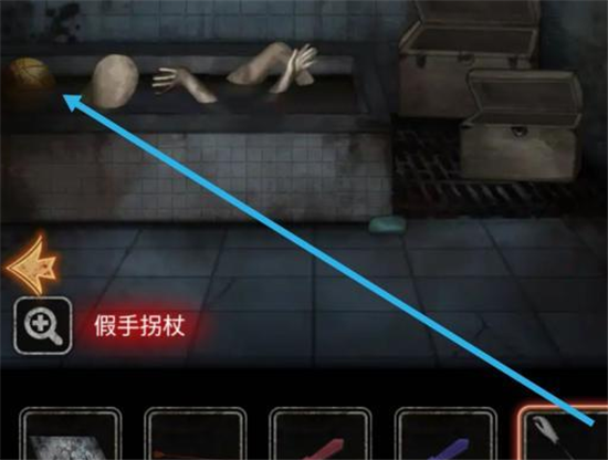 十三号病院通关攻略第三章 第三章教程详解  第9张