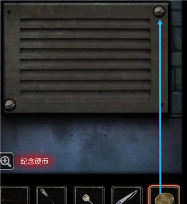 十三号病院通关攻略第三章 第三章教程详解  第11张