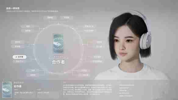 inzoi特质怎么选  第3张