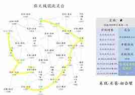 想不想修真玩家必看-混沌灵台位置攻略  第1张