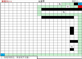 想不想修真青霄天地图通关攻略-青霄天地图路线怎么走  第3张