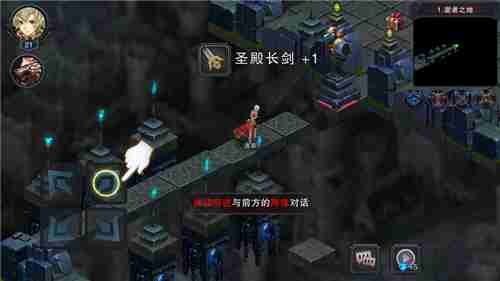 伽蓝城堡宠物排行榜 伽蓝城堡宠物排行一览  第1张