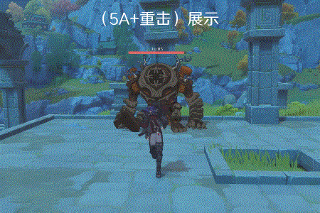原神莱欧斯利几命是完全体  第1张