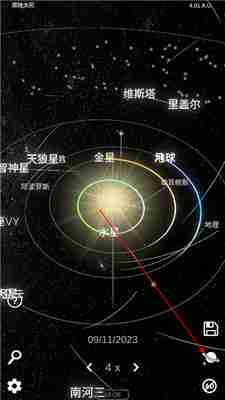 太阳系模拟器怎么新建星系,太阳系模拟器新建星系教学  第1张