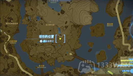 王国之泪钢铁蜥蜴弓怎么获得-钢铁蜥蜴弓获得方法  第2张