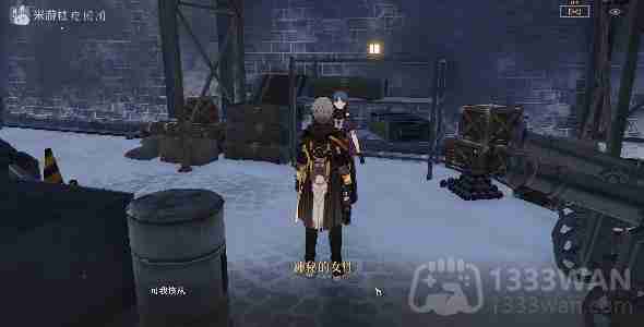 崩坏星穹铁道庸人的容器其二怎么做-庸人的容器其二推箱子攻略  第2张