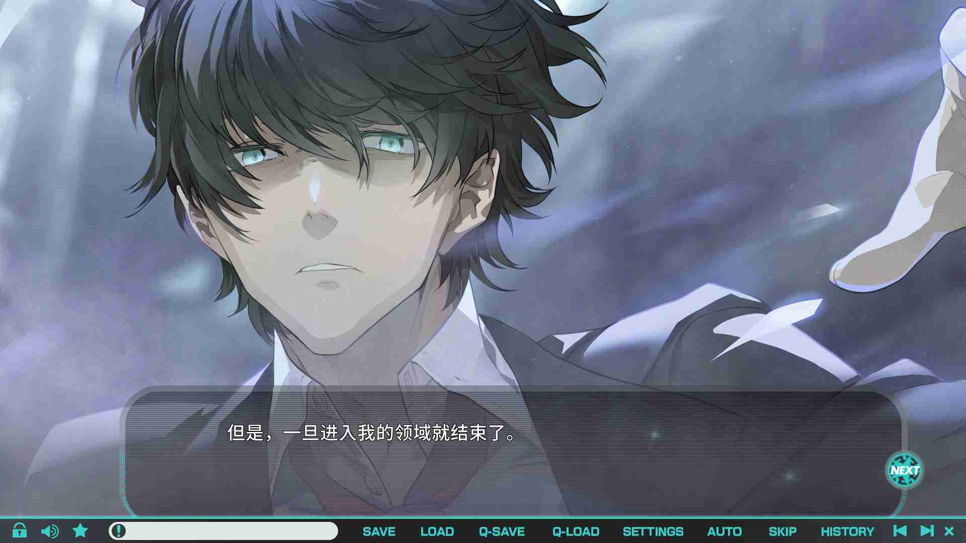 推理AVG《流星世界演绎者：警徽和匕首》6月10日PC发售  第2张