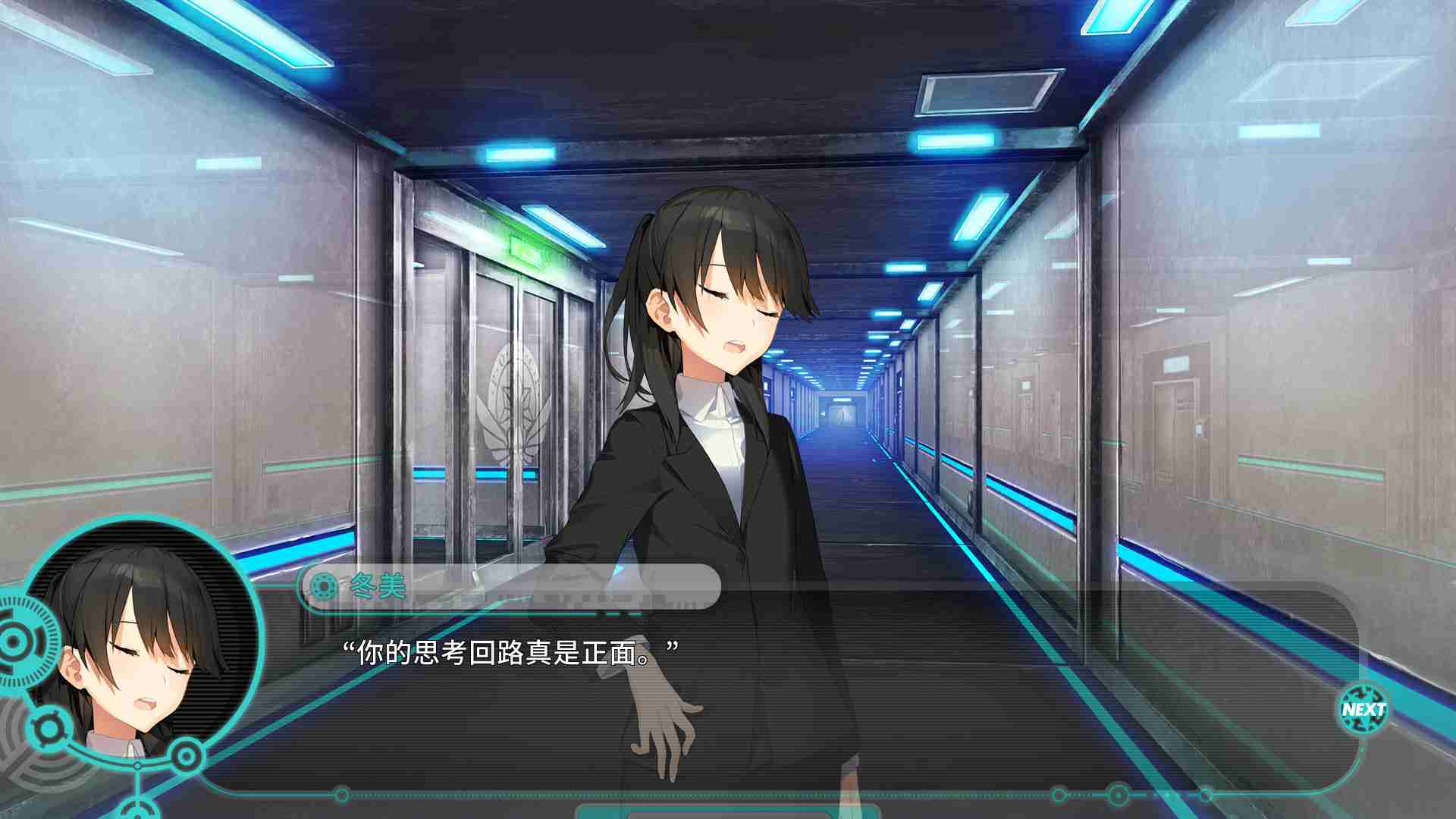 推理AVG《流星世界演绎者：警徽和匕首》6月10日PC发售  第5张