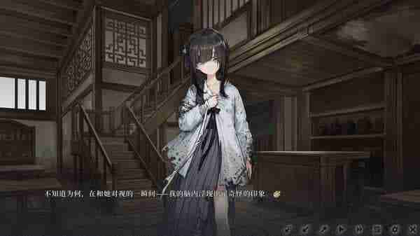 饿殍明末千里行结局攻略  第2张