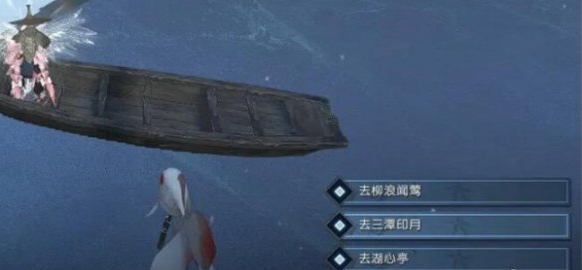 逆水寒手游说英雄卡一舟烟雨怎么获得 说英雄卡一舟烟雨获取方法  第3张