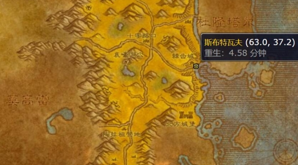 魔兽世界怀旧服发光碎片任务怎么做 怀旧服发光碎片任务攻略  第3张