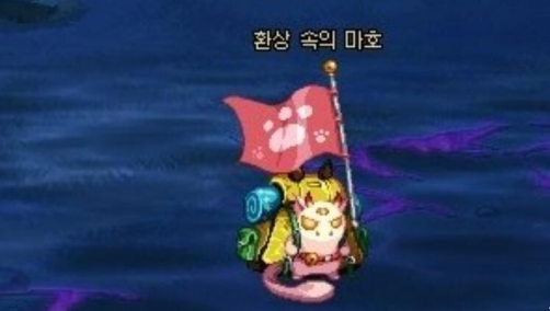 dnf无尽妖谱门票铃铛镯在哪得 无尽妖谱门票铃铛镯获取方法  第3张
