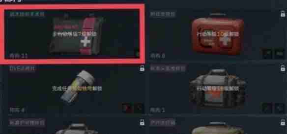 三角洲行动怎么攒资源 快速攒资源技巧  第2张