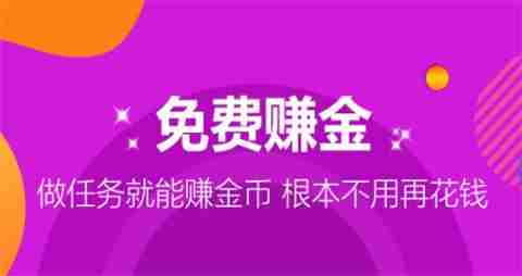 2025玩BT游戏最佳手游平台 哪款BT手游游戏平台最好用  第9张