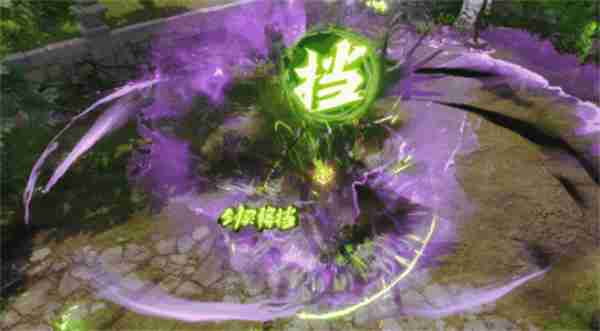 剑灵2霞玲boss打法技巧攻略分享  第2张