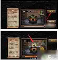 这就是江湖内练经验分享技巧-这就是江湖如何总结内练经  第1张