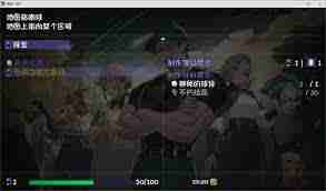 再刷一把2金色传说母鸡之家-探索金色传说母鸡之家的趣味玩法  第2张