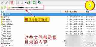 我的世界地图文件位置在哪-我的世界如何找到地图文件夹  第1张