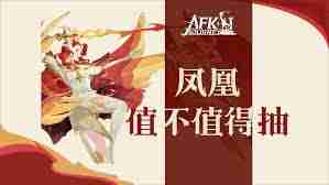 剑与远征塔琳启程技能详解-剑与远征塔琳拥有哪些技能  第1张