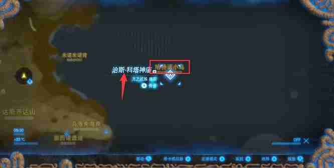 塞尔达哈特诺小岛怎么去 哈特诺小岛过去路线一览  第2张