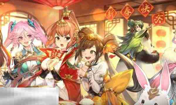 三国志幻想大陆礼包码2025最新 真实有效兑换码大全  第3张