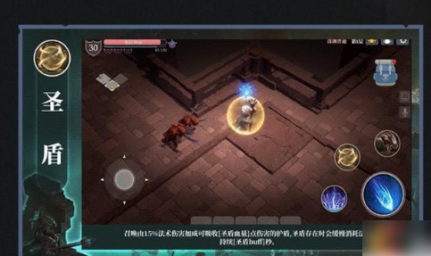 魔渊之刃双刀天赋树详解  魔渊之刃双刀天赋搭配介绍 第3张