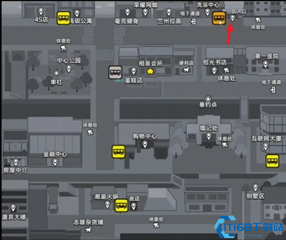 中国式相亲妮可好感度提升方法 送礼攻略与高效赚钱技巧  第2张