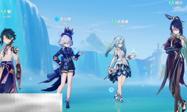 原神闲云魈芙珐闲怎么玩 闲云配队攻略  第1张
