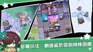 黑星勇者成名录-特殊类魔法获取方法  第2张