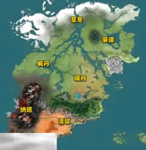 原神七国地图是怎么样的 七国地图全貌介绍  第7张
