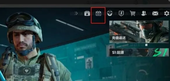 三角洲行动兑换码怎么获得 2025最新兑换码大全  第4张