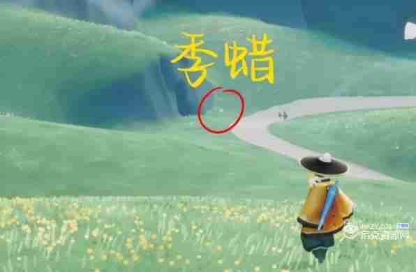光遇6月12日每日季节蜡烛在哪儿 6月12日每日季节蜡烛位置一览  第4张