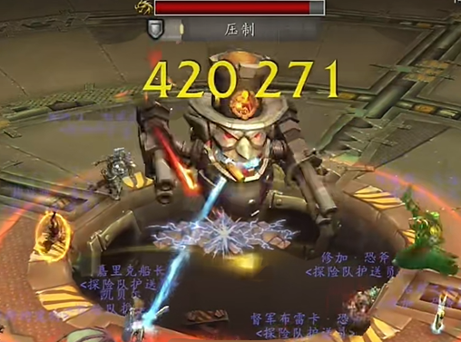魔兽世界剧情模式团本怎么进 剧情模式团本进入方法  第5张