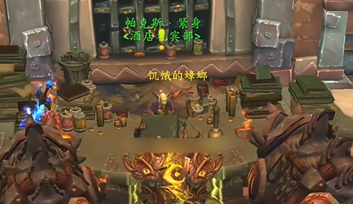 魔兽世界剧情模式团本怎么进 剧情模式团本进入方法  第3张
