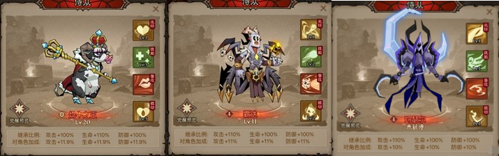 英雄没有闪雷霆原力锤怎么玩 雷霆原力锤玩法攻略  第5张