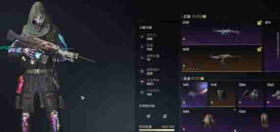 七日世界忘却之主怎么打 忘却之主打法攻略  第2张