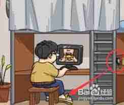 抖个大包袱-如何找到所有狗攻略  第2张