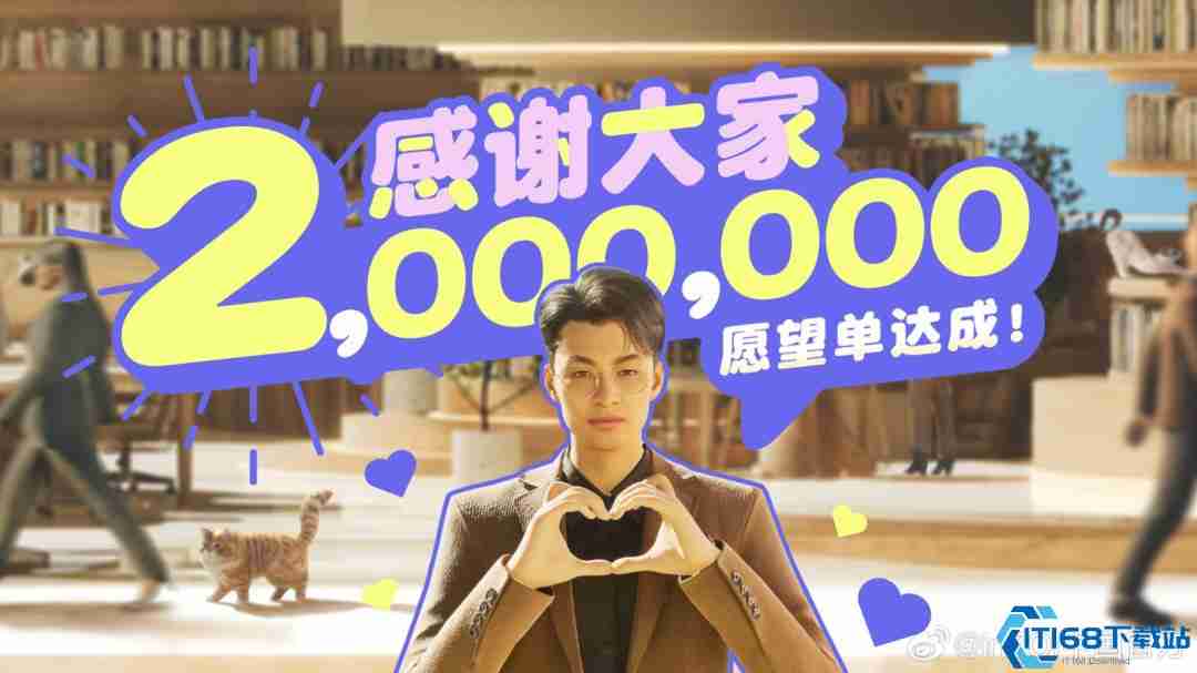 inZOI Steam愿望单破200万！抢先体验版上线时间与核心玩法解析  第1张